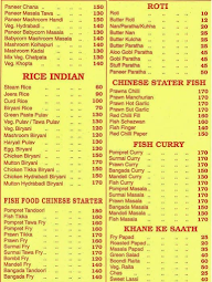 Food Village menu 8