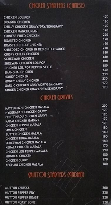 Al Ajwain Kebab Center menu 