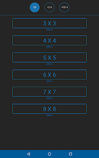 Perplexed - Screenshot des Mathe-Puzzle-Spiels