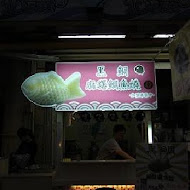 逢甲官芝霖大腸包小腸(寧夏店)