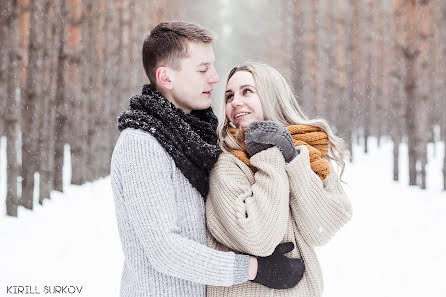 Fotógrafo de casamento Kirill Surkov (surkovkirill). Foto de 2 de março 2017