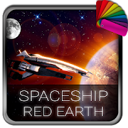 Spaceship Red Earth Theme for Xperia