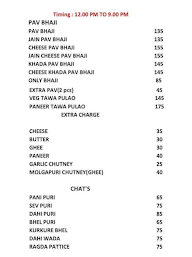 Balaji Express menu 3