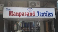 Manpasand Textiles photo 1