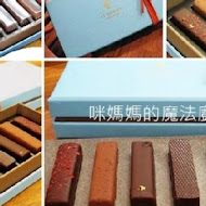 Choco choco 手工巧克力專賣店