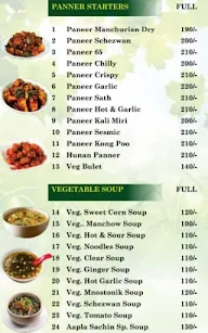 Sangam Lunch And Chinese Corner menu 5