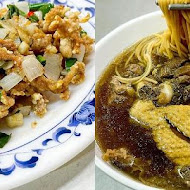 Cha Cha Thé 采采食茶文化(新光三越台中中港店)