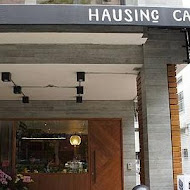 HAUSINC CAFE