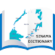 Download Sinama Dictionary For PC Windows and Mac