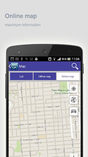 免費下載旅遊APP|Indianapolis Map offline app開箱文|APP開箱王