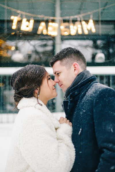 Fotógrafo de casamento Valeriya Dmitrieva (valeridmi). Foto de 1 de março 2021