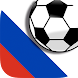 Predictor Russian Football