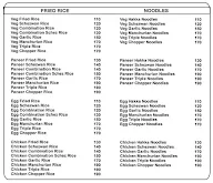 Copper Handi menu 3