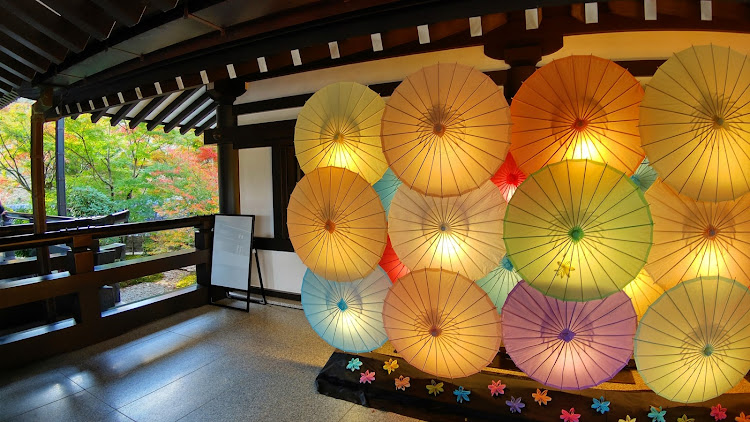 クラウンロイヤルの紅葉ドライブ・小國神社・油山寺・法多山・きみくらカフェに関するカスタム事例の投稿画像7枚目