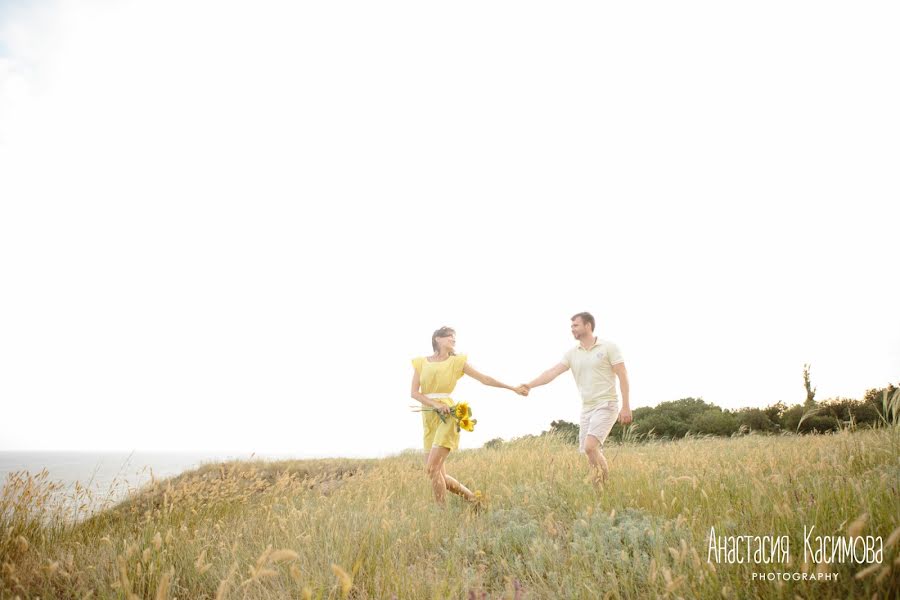 Fotógrafo de bodas Anastasiya Kasimova (shanti30). Foto del 29 de julio 2016