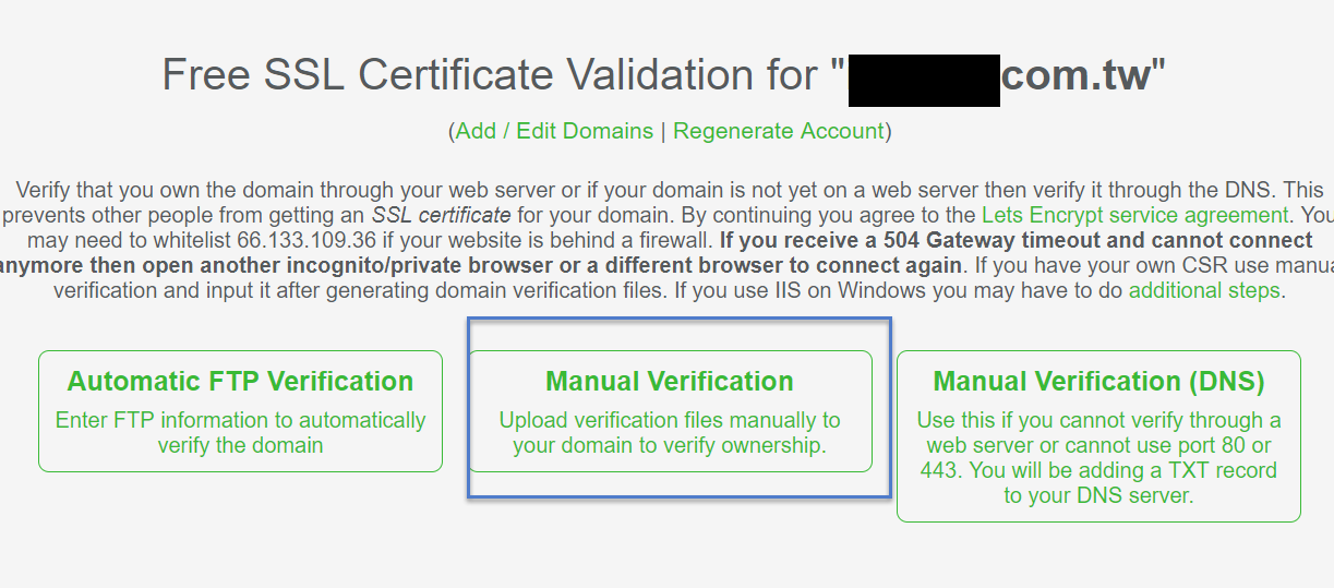 Manual Verification