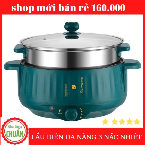 Nồi Lẩu Điện 28Cm Nút Cơ, Nồi Nấu Mì 2 Tầng Kèm Giá Hấp Cao Cấp