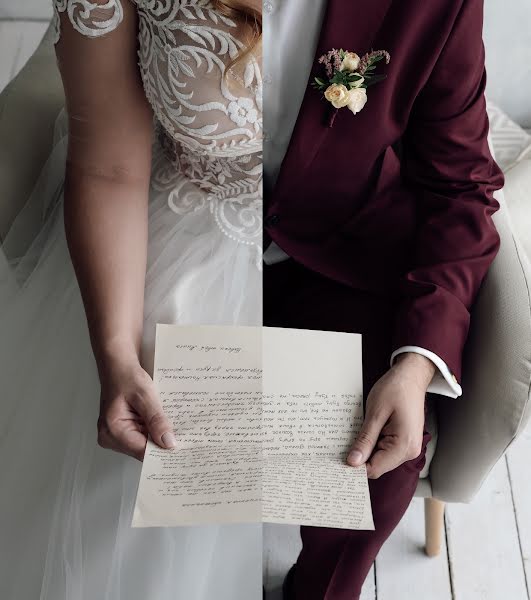 Fotografo di matrimoni Egor Yarovoy (yarovoypro). Foto del 11 novembre 2020