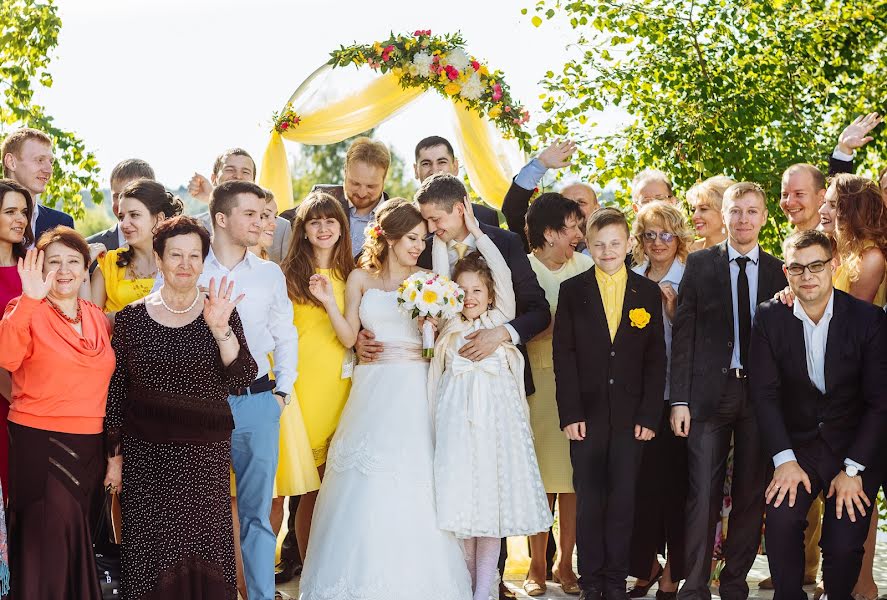 Fotógrafo de casamento Mariya Kozlova (mvkoz). Foto de 17 de agosto 2018