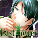 East Tower Download on Windows