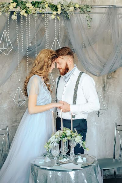 Wedding photographer Ekaterina Lapkina (katelapkina). Photo of 15 January 2018