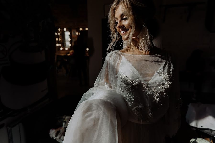 Fotógrafo de casamento Ekaterina Domracheva (katedomracheva). Foto de 26 de outubro 2018