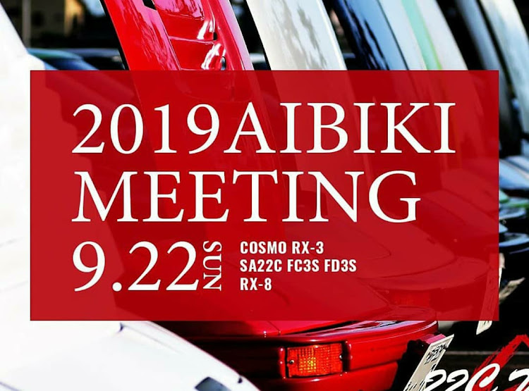 RX-7のsa22c・FD3S・FC3S・MAZDA・ロータリーに関するカスタム事例の投稿画像1枚目
