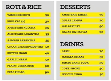 Tadka Singh menu 