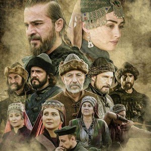 Download Diriliş Sözleri 2018 For PC Windows and Mac