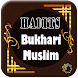 Kitab Hadits Bukhari Muslim