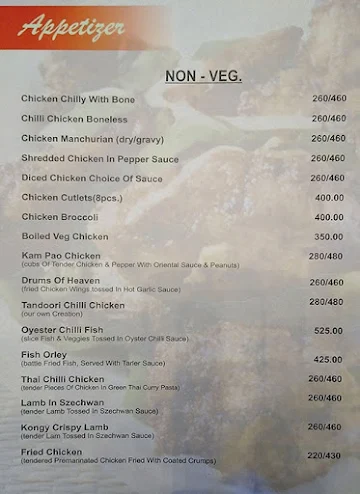 Black Restaurant menu 