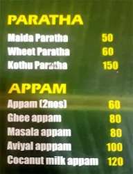 Sendur Saravana Bhavan menu 3