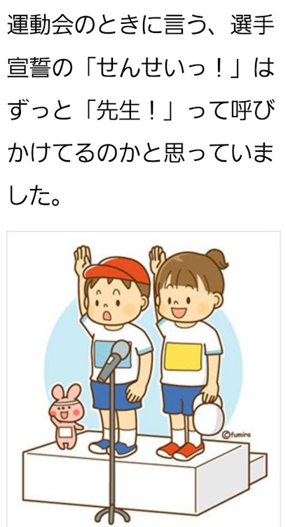 の投稿画像14枚目