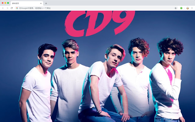 Cd9 Hd Wallpapers Featured Star Series Hot