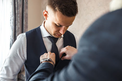 Fotógrafo de casamento Tatyana Napizheva (tatinapizheva). Foto de 11 de fevereiro 2021