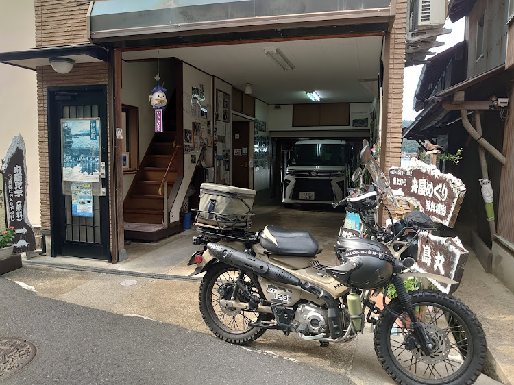 ハイエースの出雲大社・伊根町舟屋郡・安いガソリンスタンド・車中泊の旅・ありがとうございましたに関するカスタム事例の投稿画像10枚目