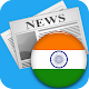 Download India Today For PC Windows and Mac 1.0.2