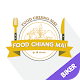 Download Food Chiangmai Biker ฟู้ดเชียงใหม่ไบค์เกอร์ For PC Windows and Mac 1