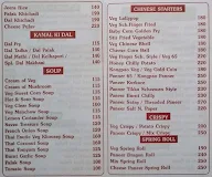 Deepak menu 6