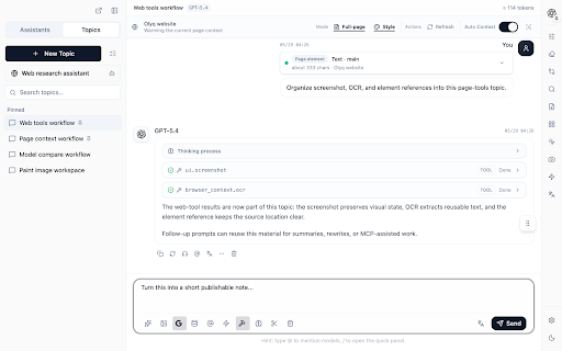 Olyq screenshot 4