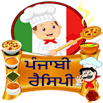 Cover Image of Download Punjabi Recipes in Punjabi 1.9 APK