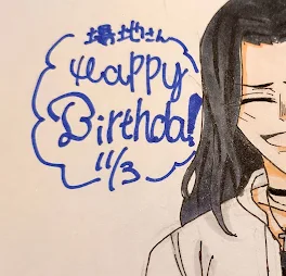 場地さんHappy  birthday