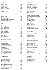 Palaaram Traditions menu 3