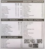 ToDimSumLand menu 1