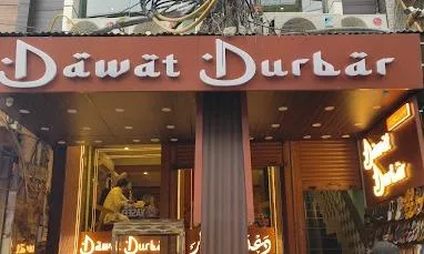 Dawat Durbar