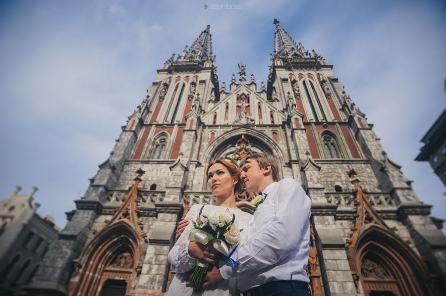 Fotografo di matrimoni Yura Galushko (jurekgalushko). Foto del 31 maggio 2015