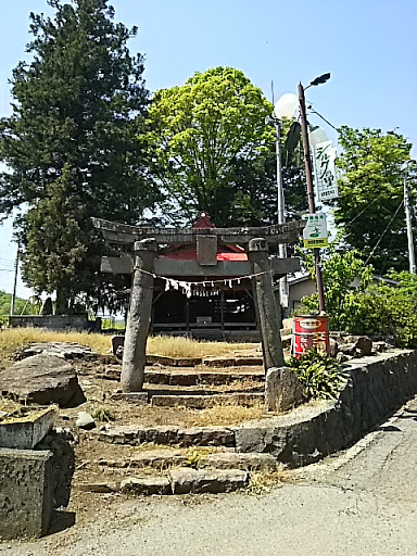 浅間愛鷹神社