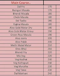 Shree Hareshwar Pure Veg menu 4