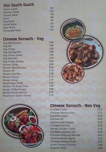 Royal Multi-Cuisine menu 