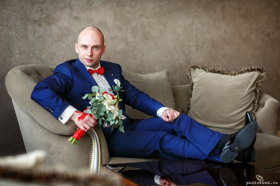 Wedding photographer Yuliya Medvedeva (photobond). Photo of 23 June 2015